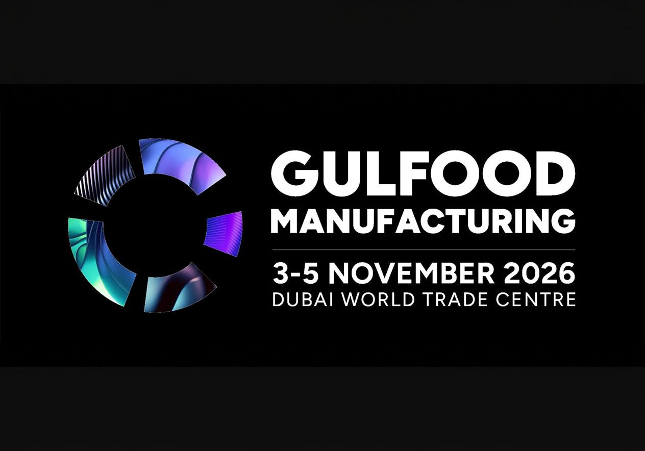 GULFOOD