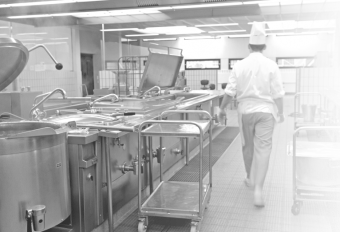 Responsable Cuisine Centrale Responsable Cuisine Centrale